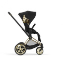 Cybex e-Priam Wings