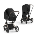 Cybex Platinum UV-beskyttelse